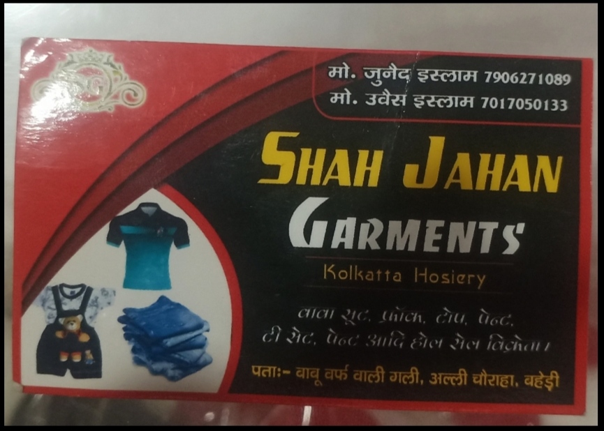 Shah jawan garments