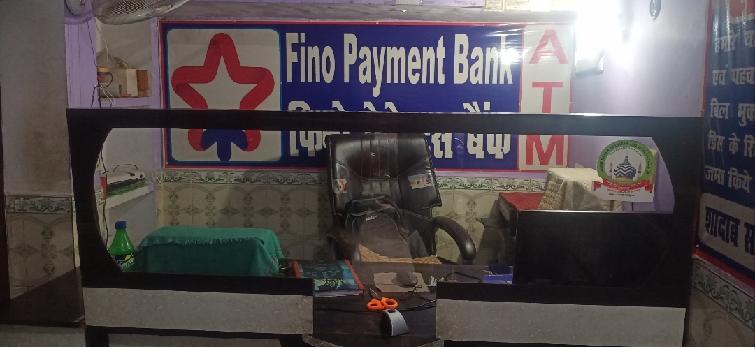 Fino Payment Bank