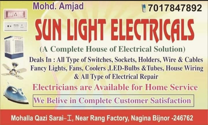 SUN LIGHT ELECTRICALS- A  complete House Of electricals solution