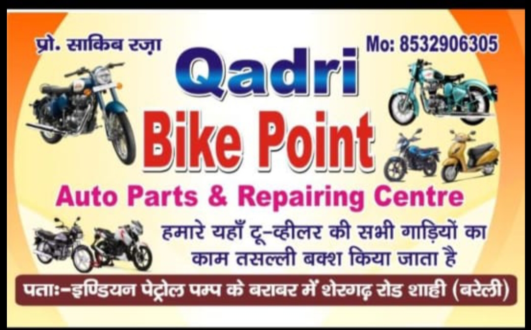 Bike point 