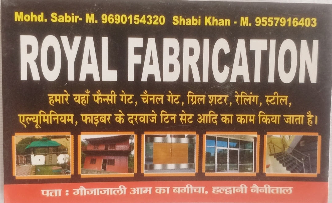 Royal fabrication 