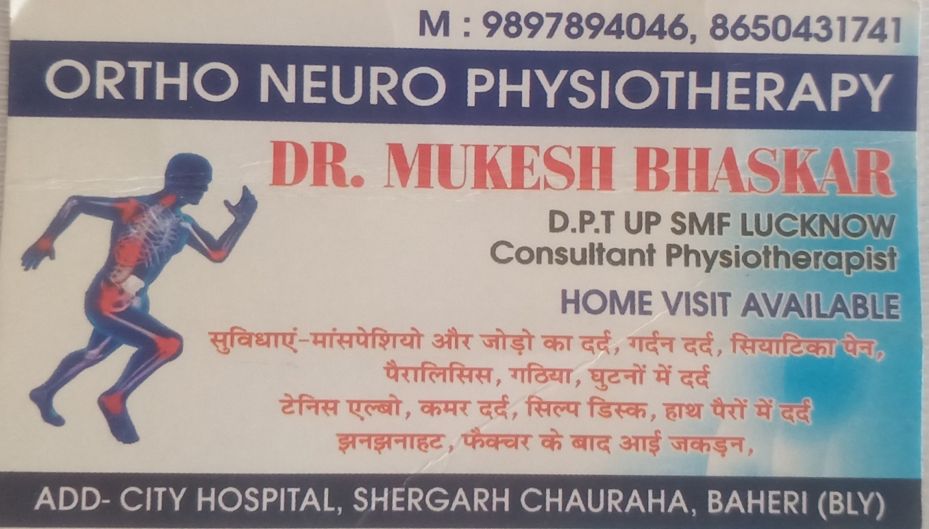 Dr mukesh bhaskar