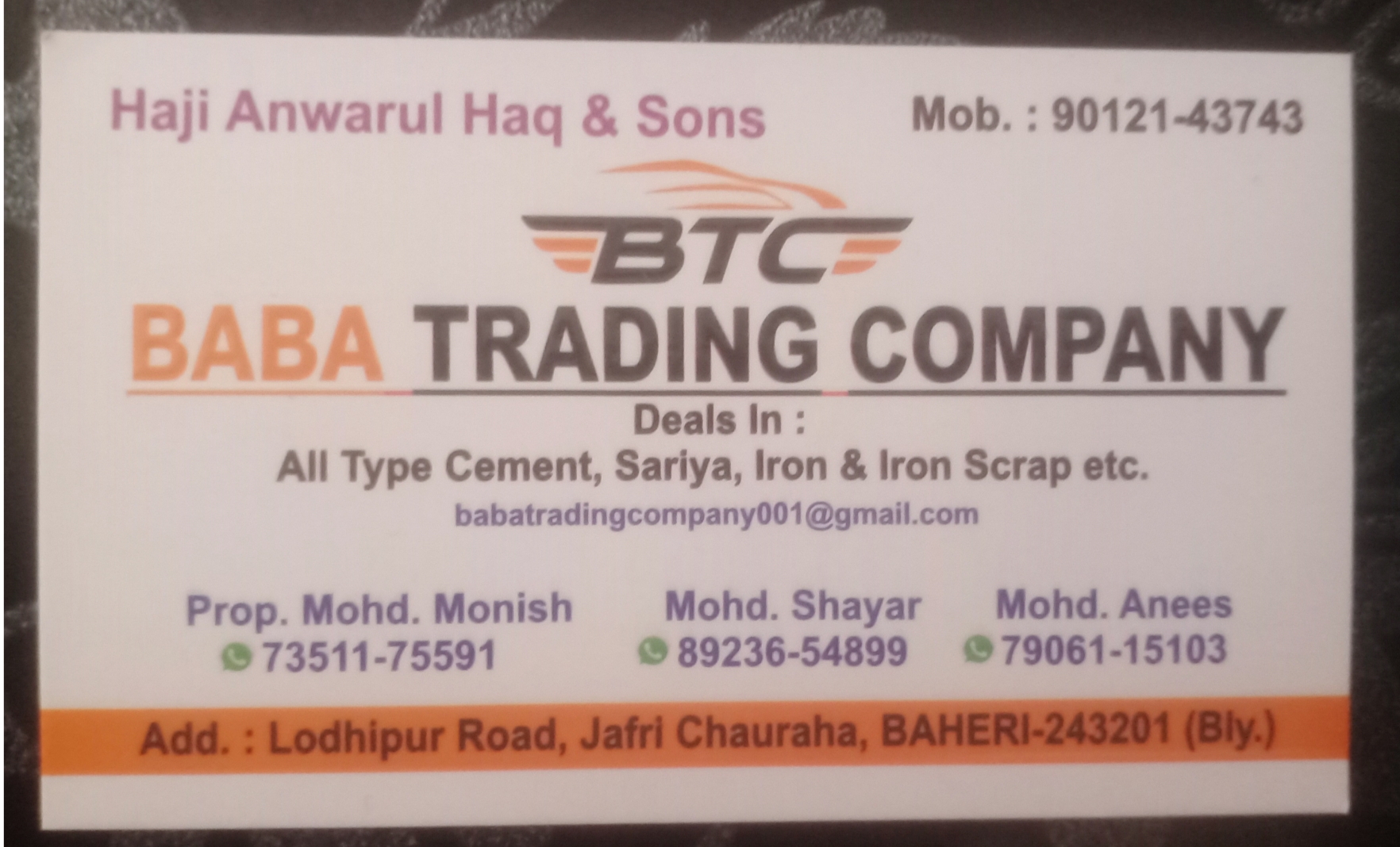 Baba trading company 