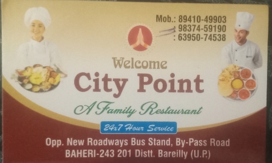 City point restourent