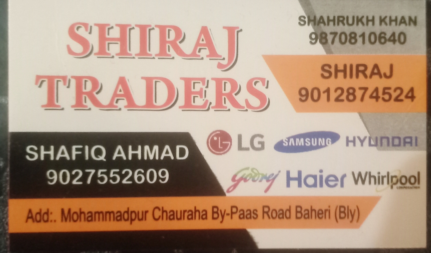 Shiraj trader