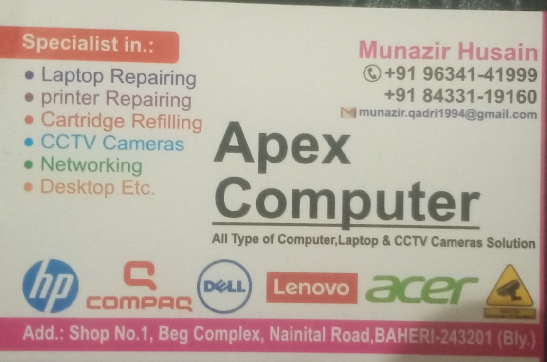 Apex computer 