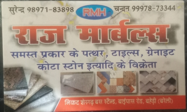 Raj marble 