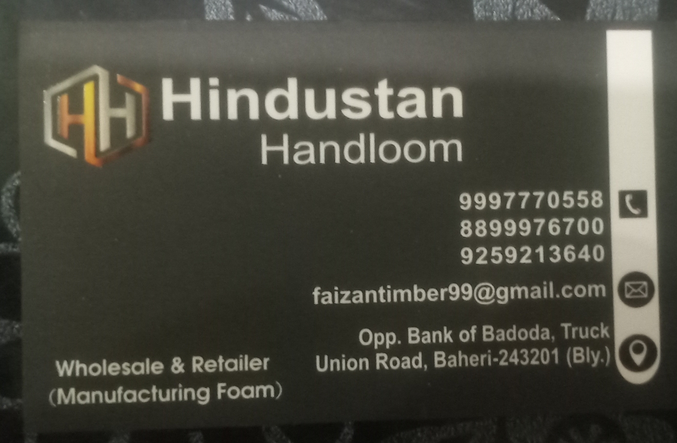 Handloom 