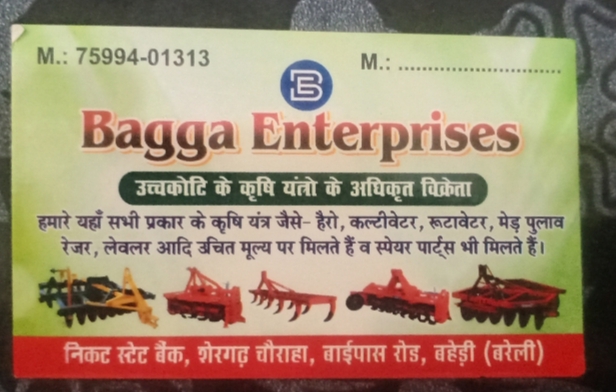 Bagga enterprises 