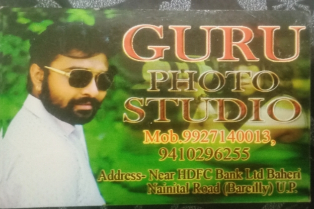 Guru fhoto studio 