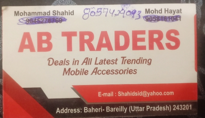 Ab trader and Mobile accessories 