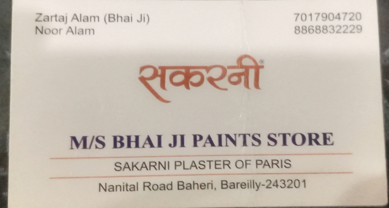 Bhai ji paint store