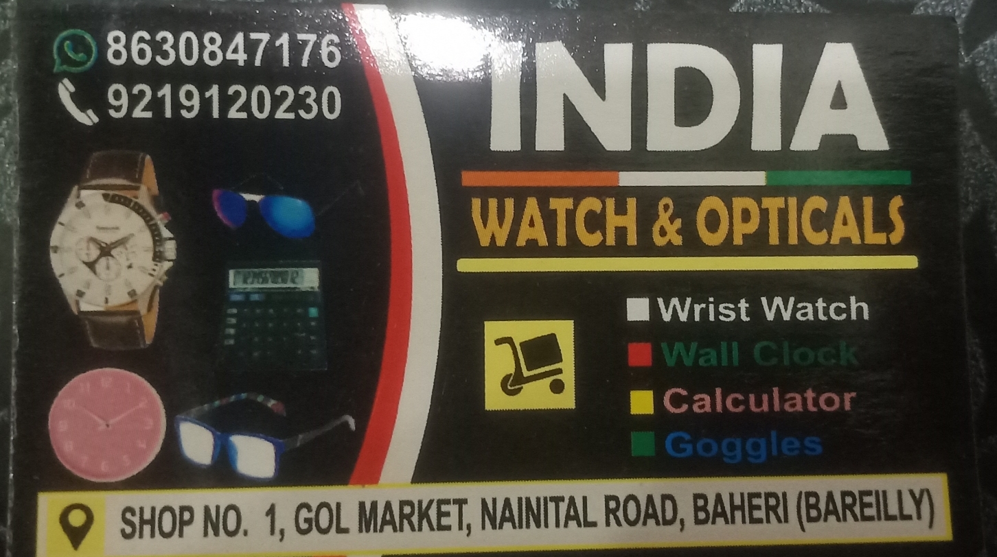 India optical 