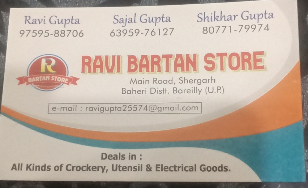 Ravi bartan store 