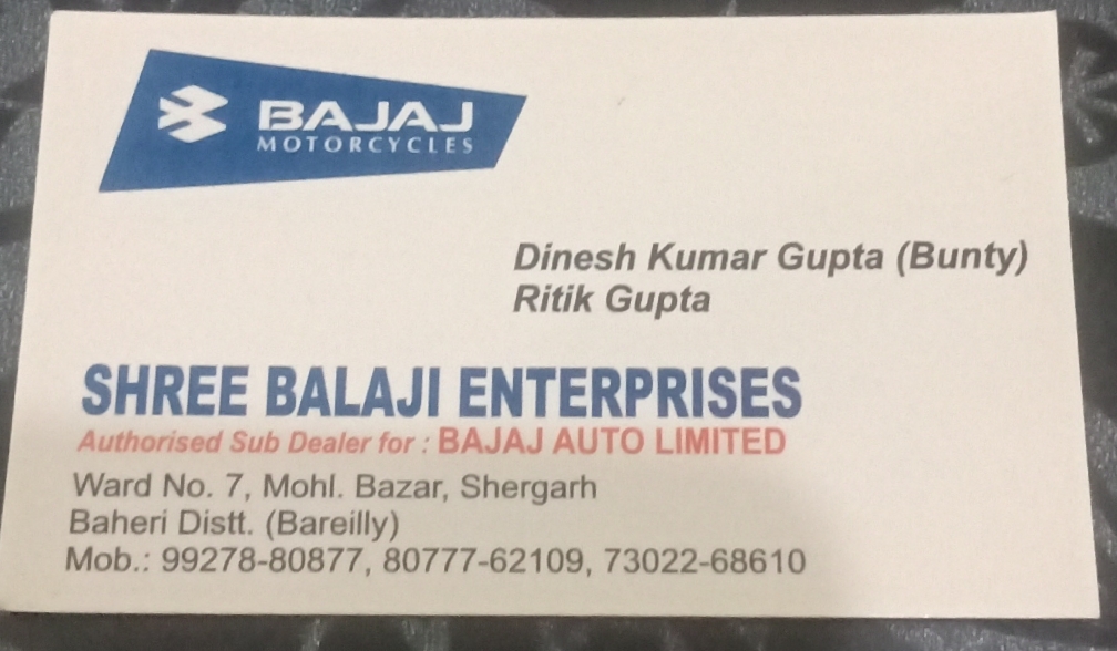 Shree balaji enterprises 