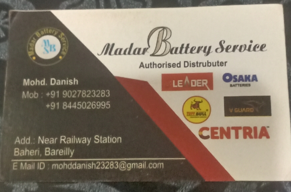 Madar battery service 