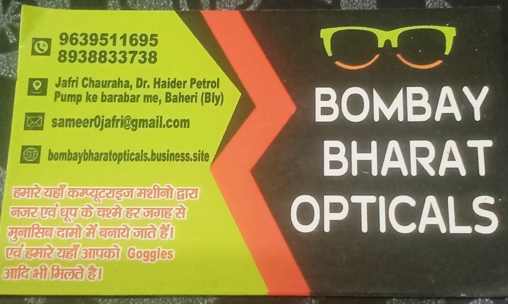 Bobay bharat optical 