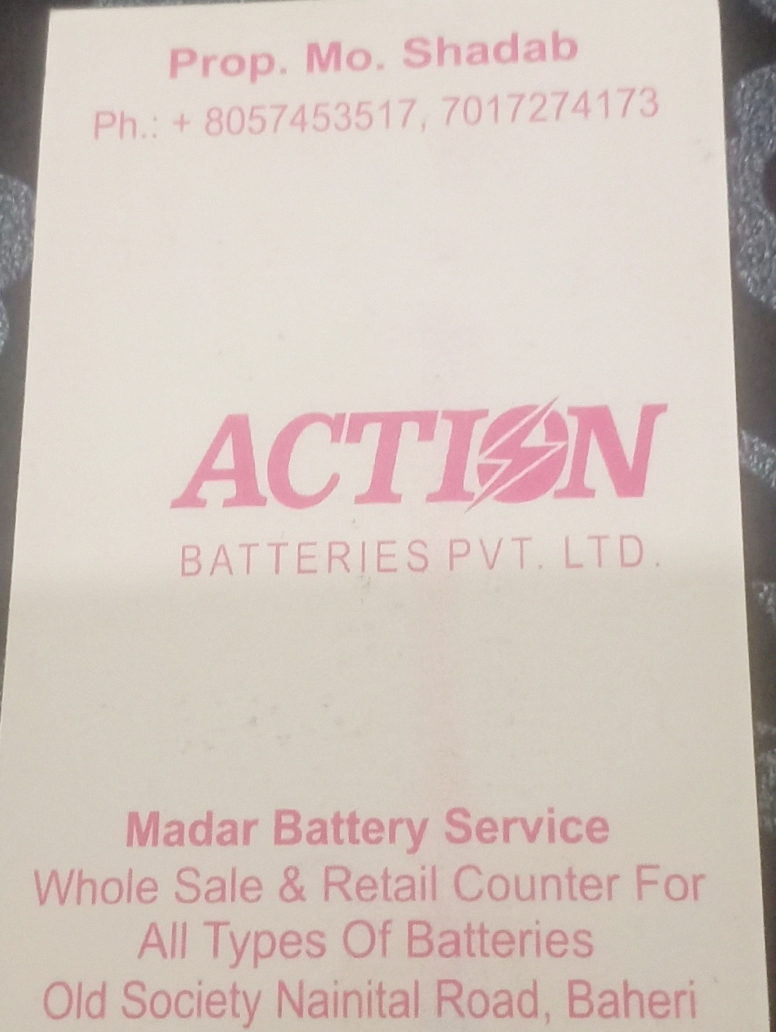 Action battery service 