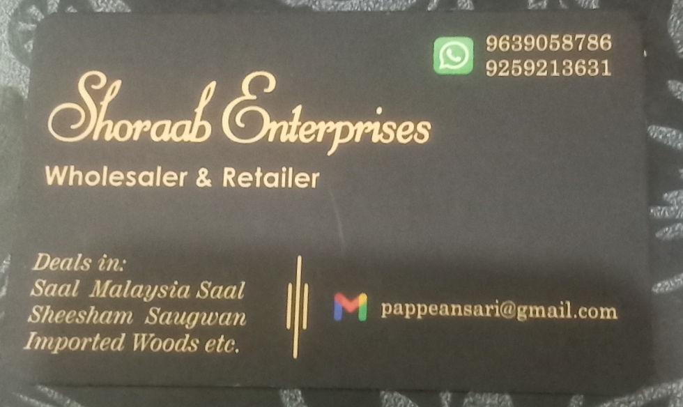 Sohrab enterprises 