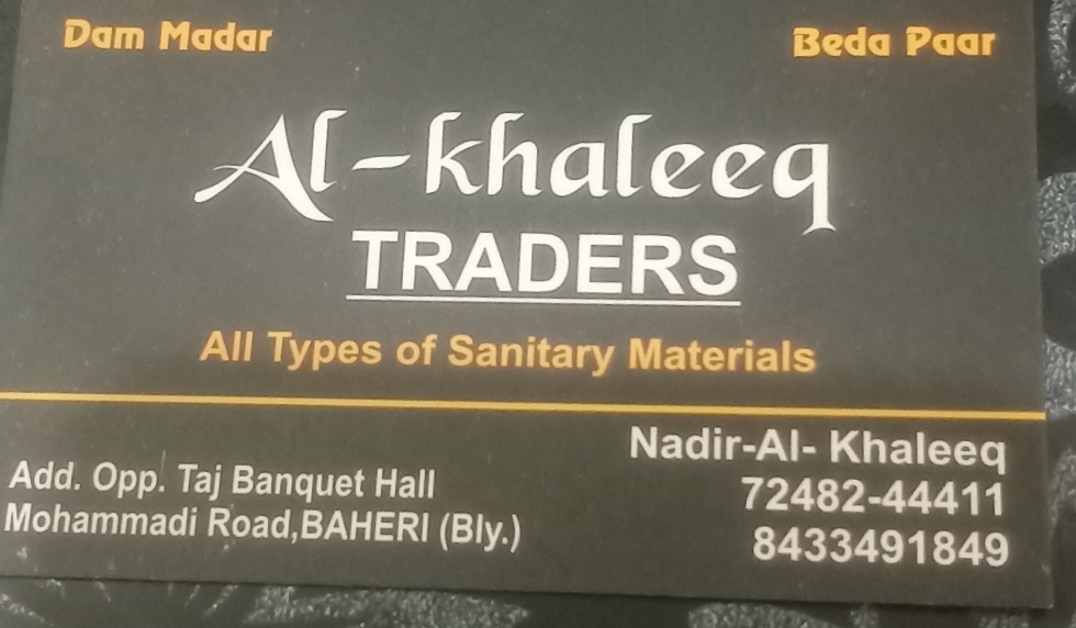 Al khaleek traders and sanitary material 