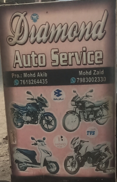 Diamond auto service 