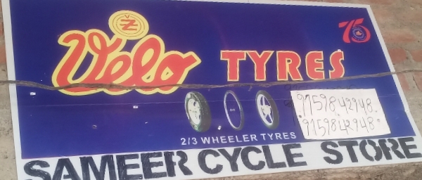 Sameer cycle and puncture service 