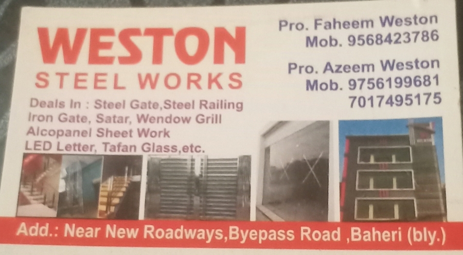 Weston steel works 