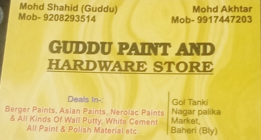 Guddu paint and hardware store