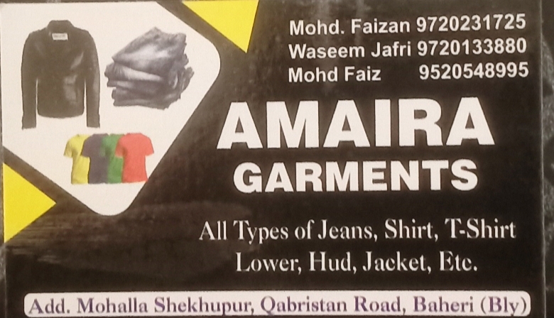 Amaira garment and wholesale store