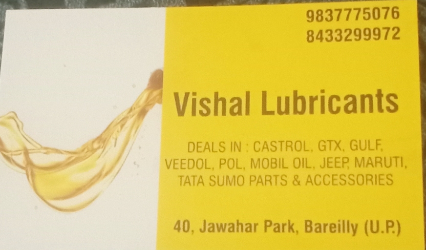 Vishal lubricant 