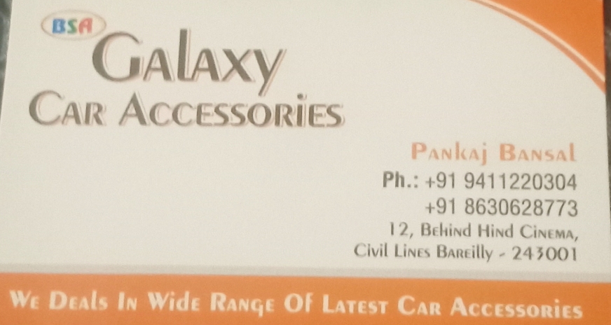 Galaxy car accessories 