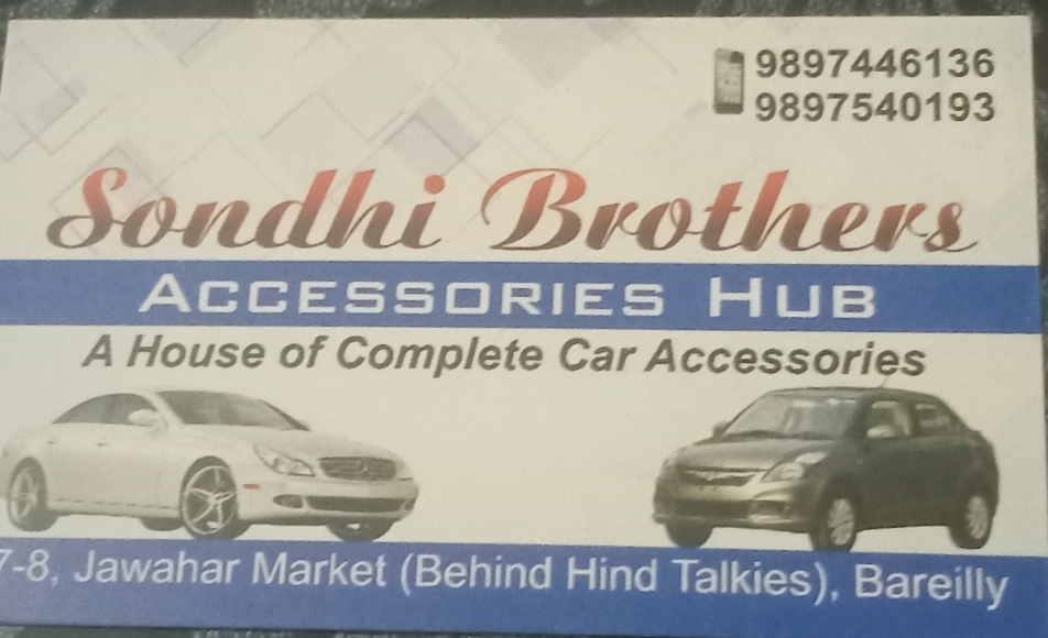 Accessories Hub