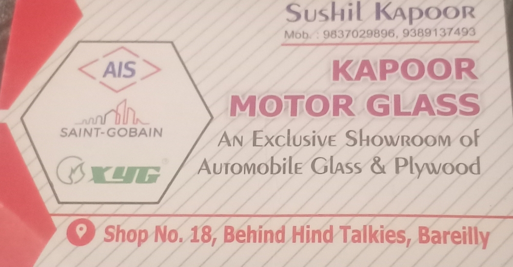 Kapoor Glass Motor 