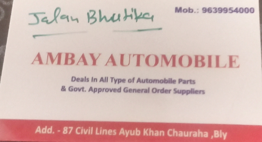 Ambay automobile 