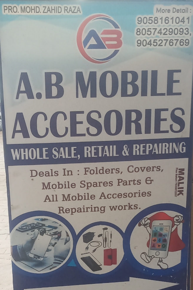 AB mobile accessories 