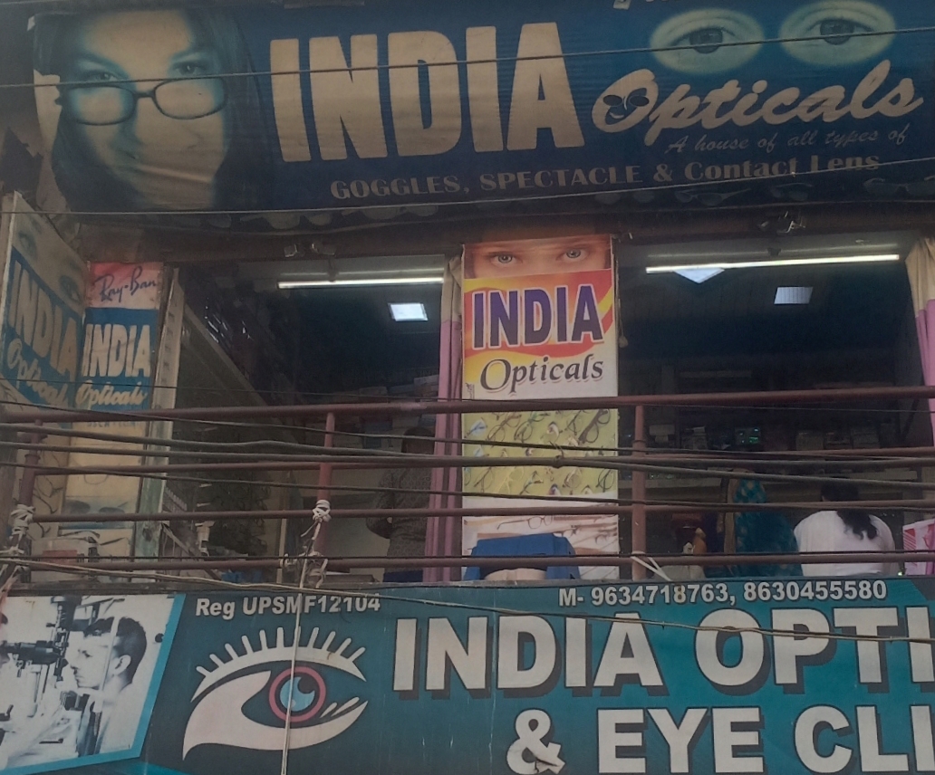 India optical