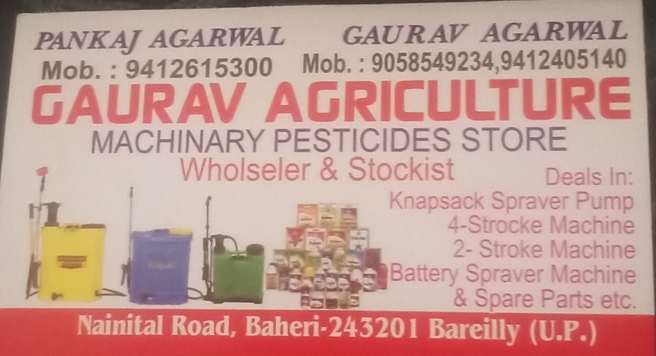 Gourav agriculture 