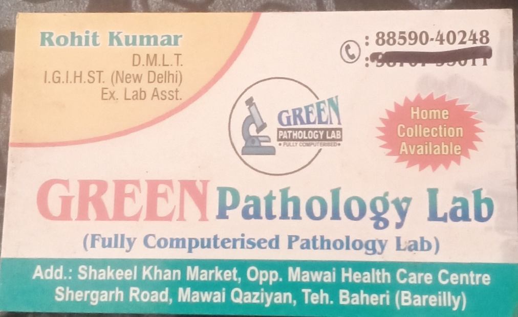 Green pathology lab