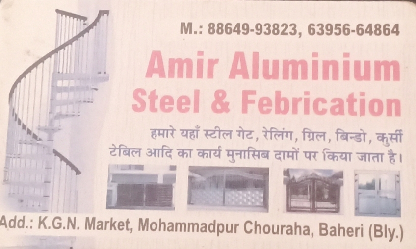 Almunium steel fabrication 