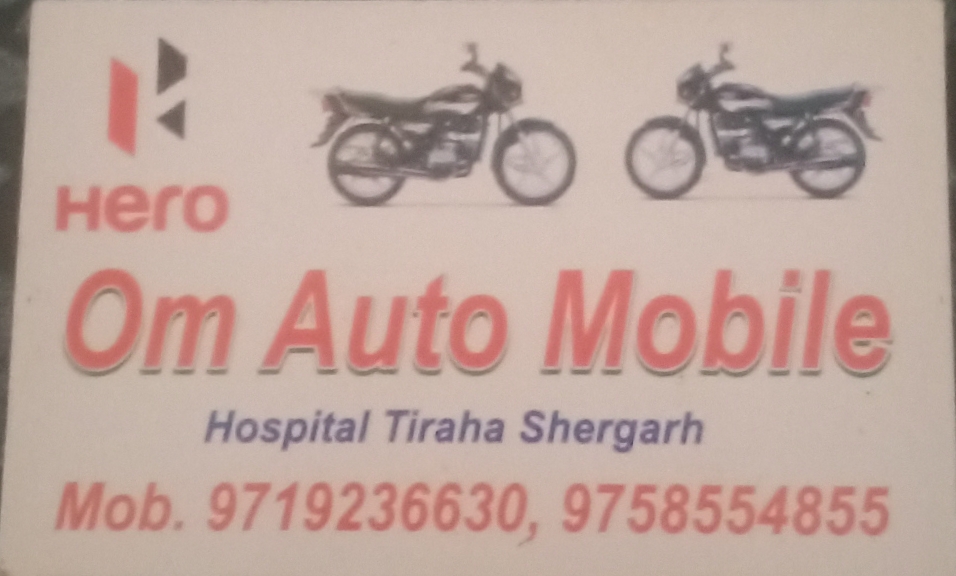 Om automobile 