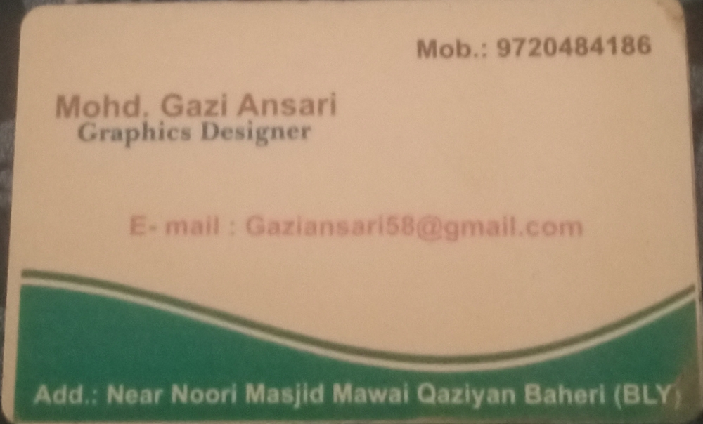 Gazi ansari