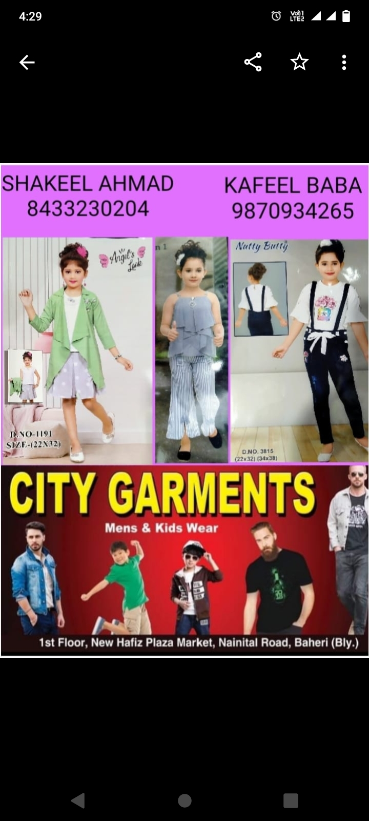 City garments